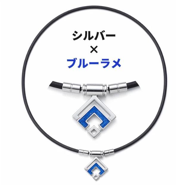 ネックレス