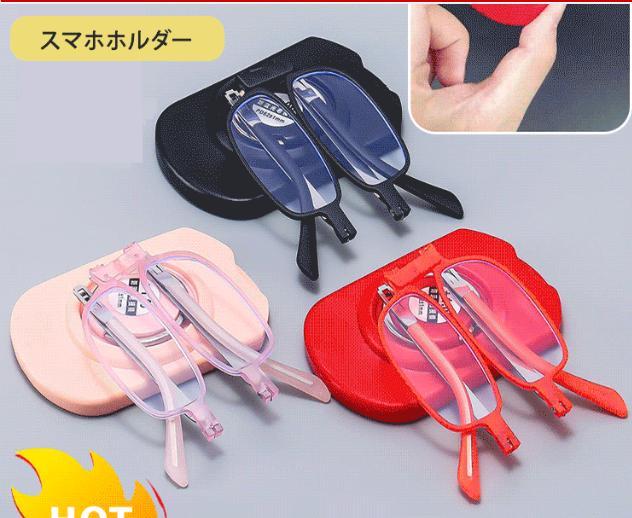 ゴーグル