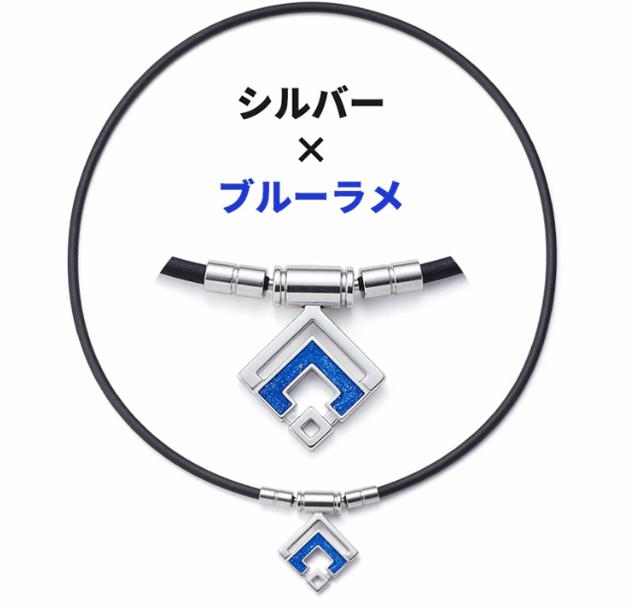 ネックレス本