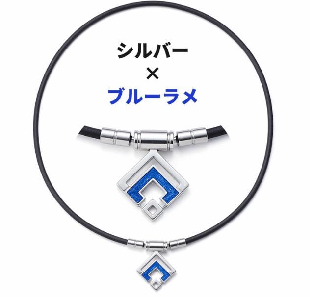 ネックレス本