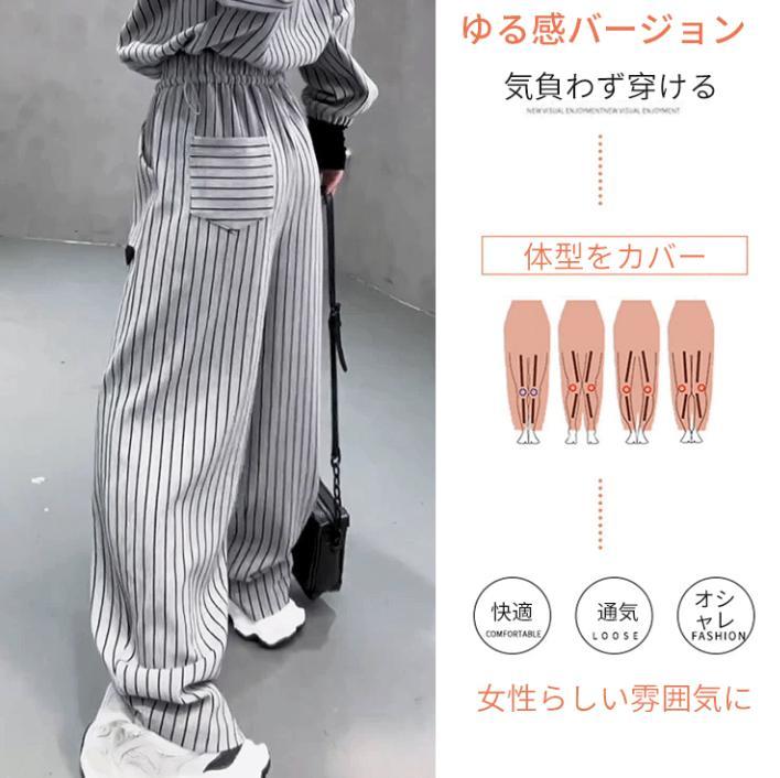 スタイリッシュなスーツ