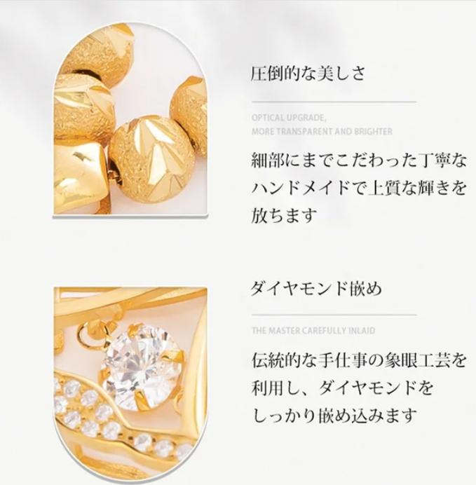 ネックレス