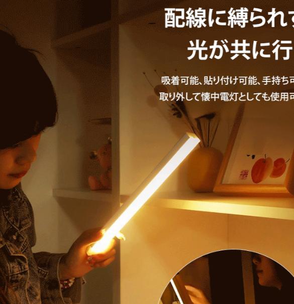LEDダウンライト