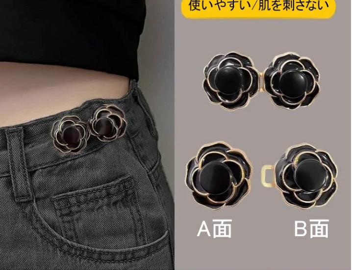 ウエストコート