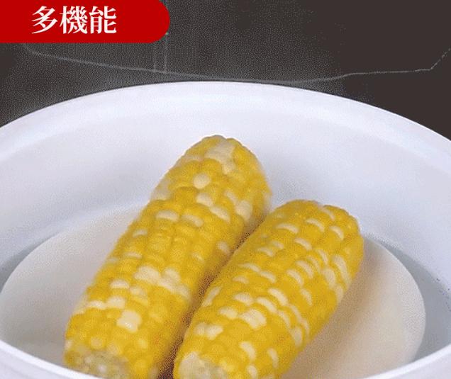 電気フライパン