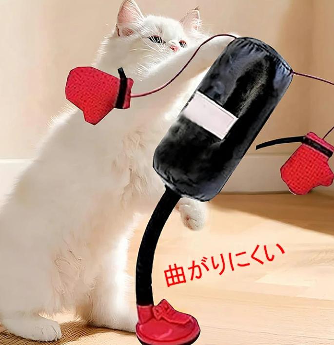 猫のおもちゃ