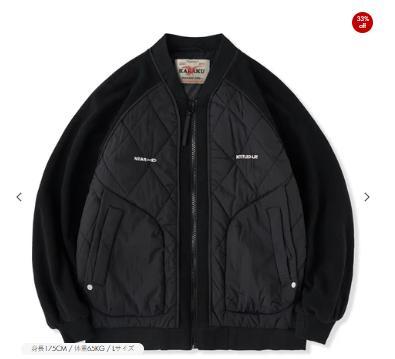 ジャケット