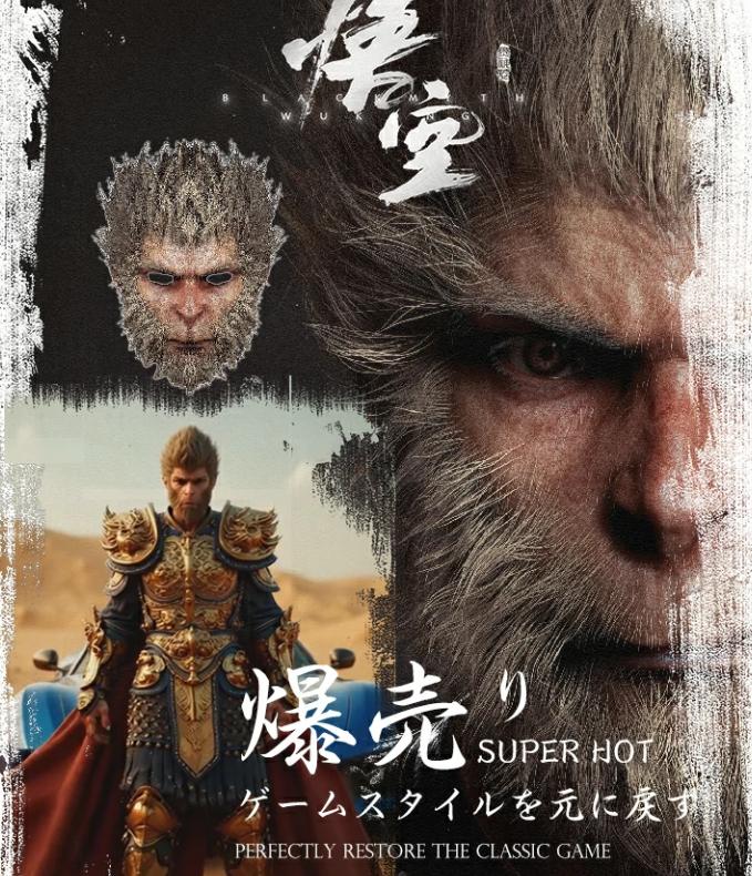 ヘッドギア