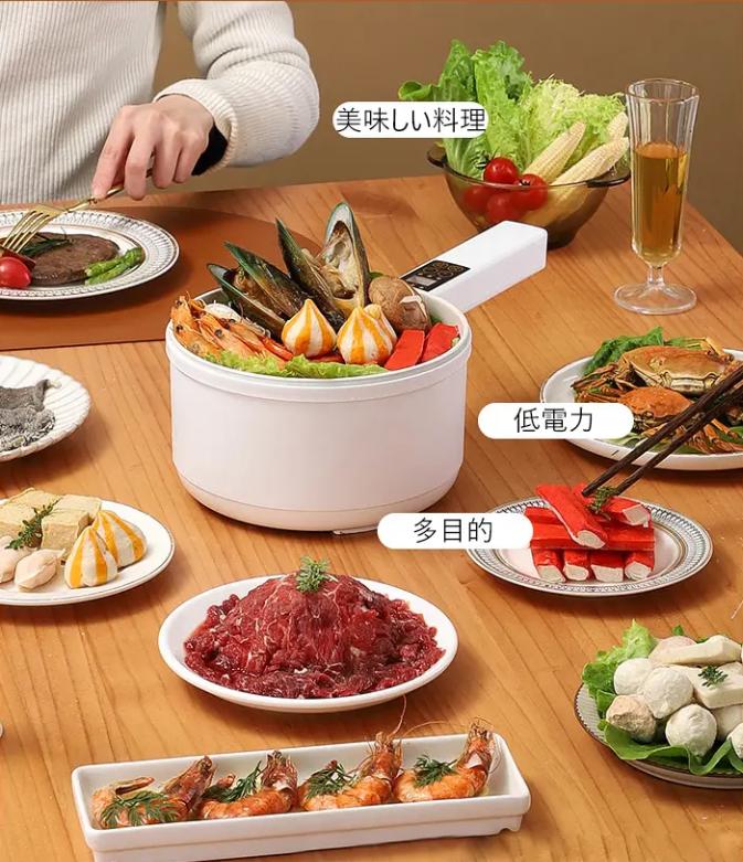 電気炊飯器