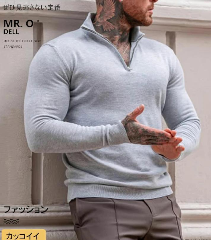 に服を着せる
