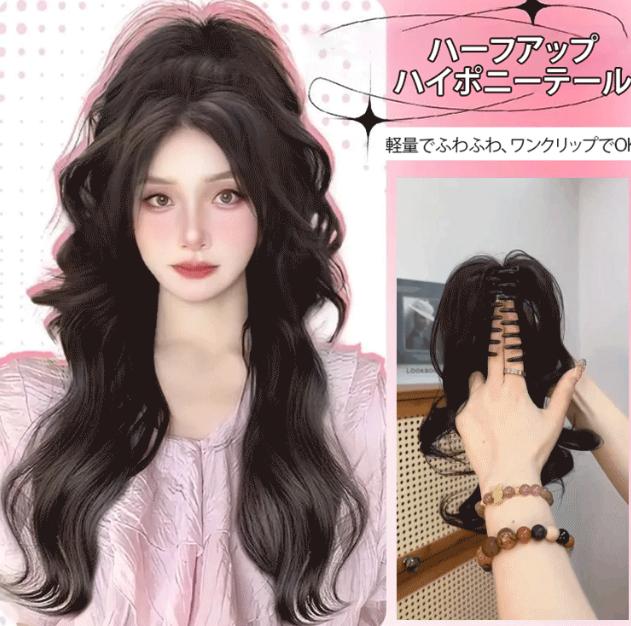 ウィッグ