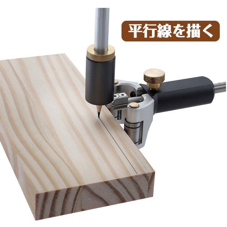 筆記用具