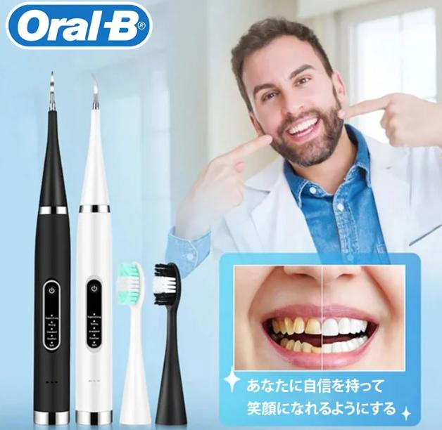 クリーナ