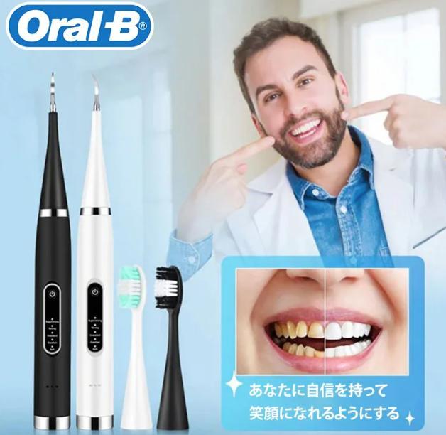 クリーナ