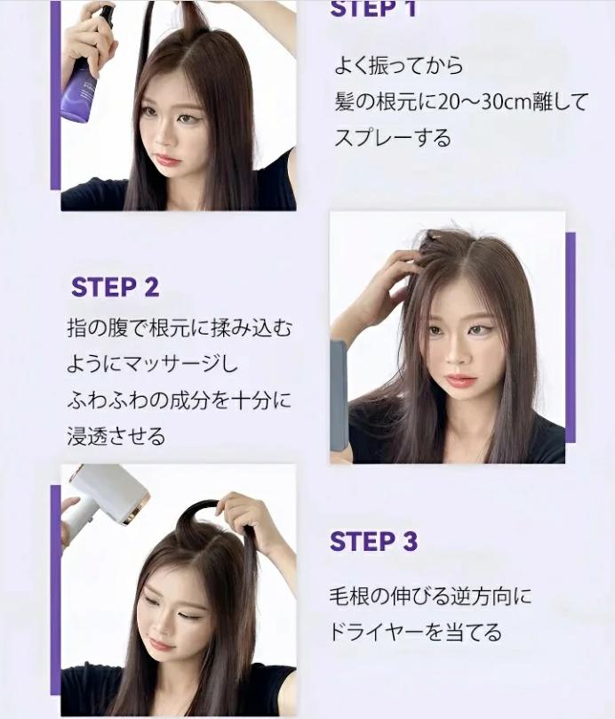 スタイリング・ポマード