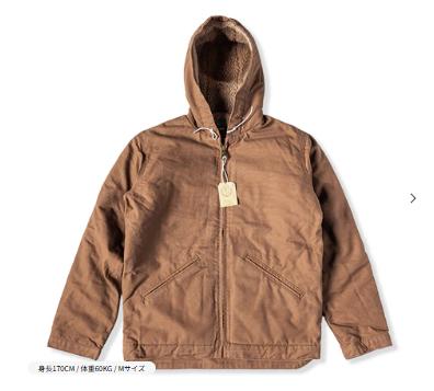 ジャケット着