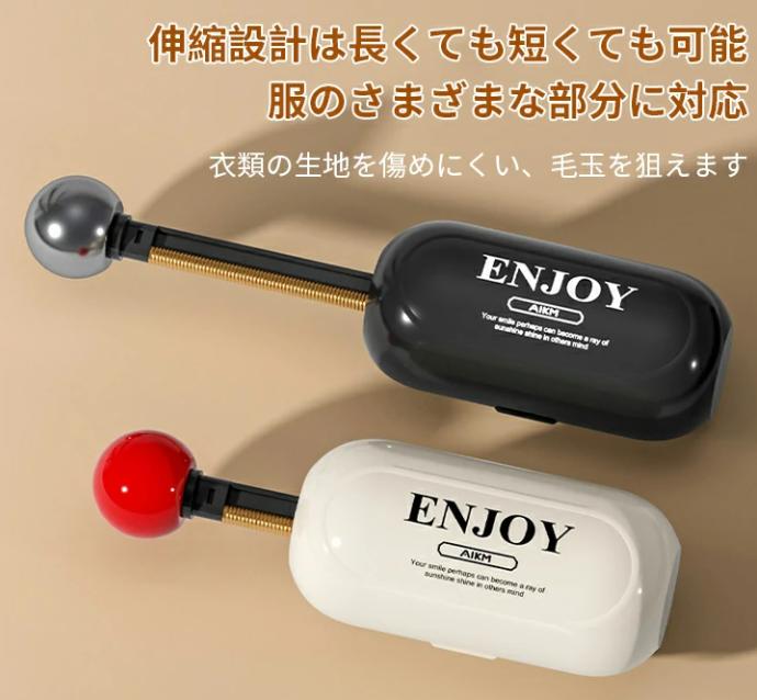 ヘアステッカー