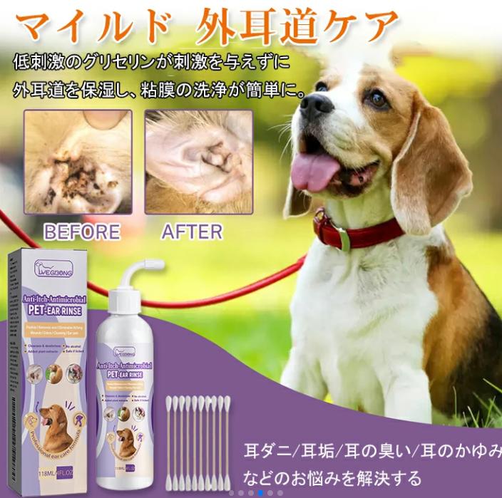 ふわふわバッグ