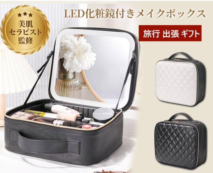 化粧ポーチ
