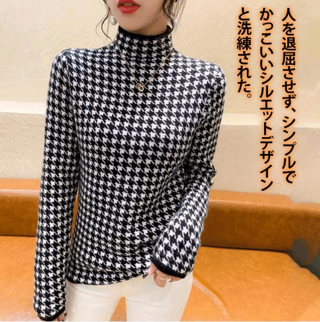 に服を着せる