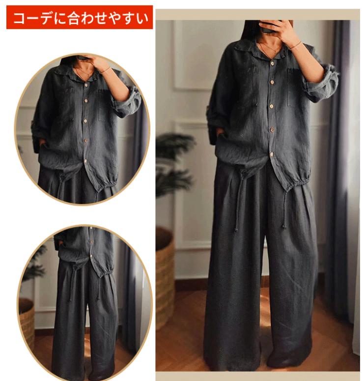 シャツセット