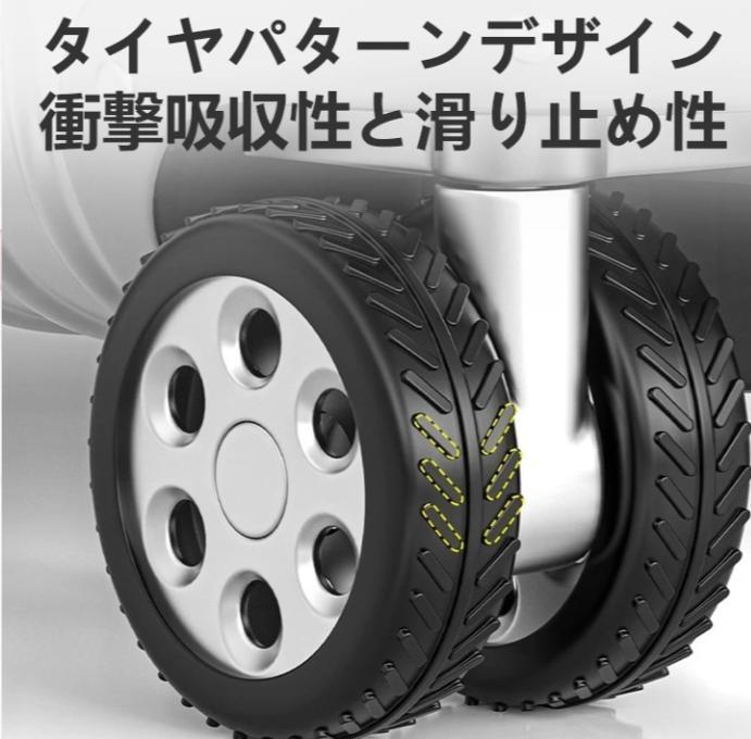 トランクホイールカバー