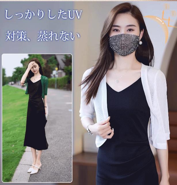 洋服