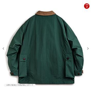 ジャケット着