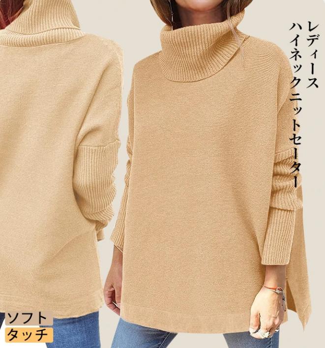 洋服
