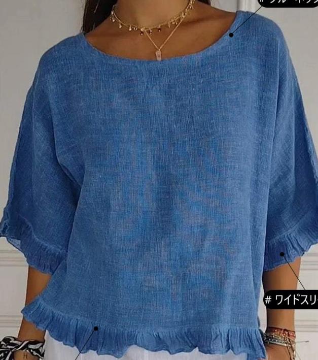 Tシャツ