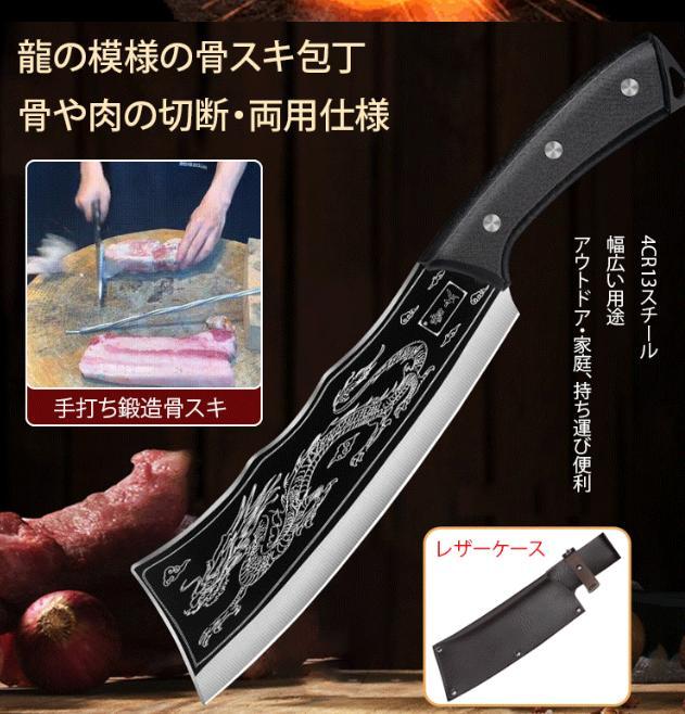 工具