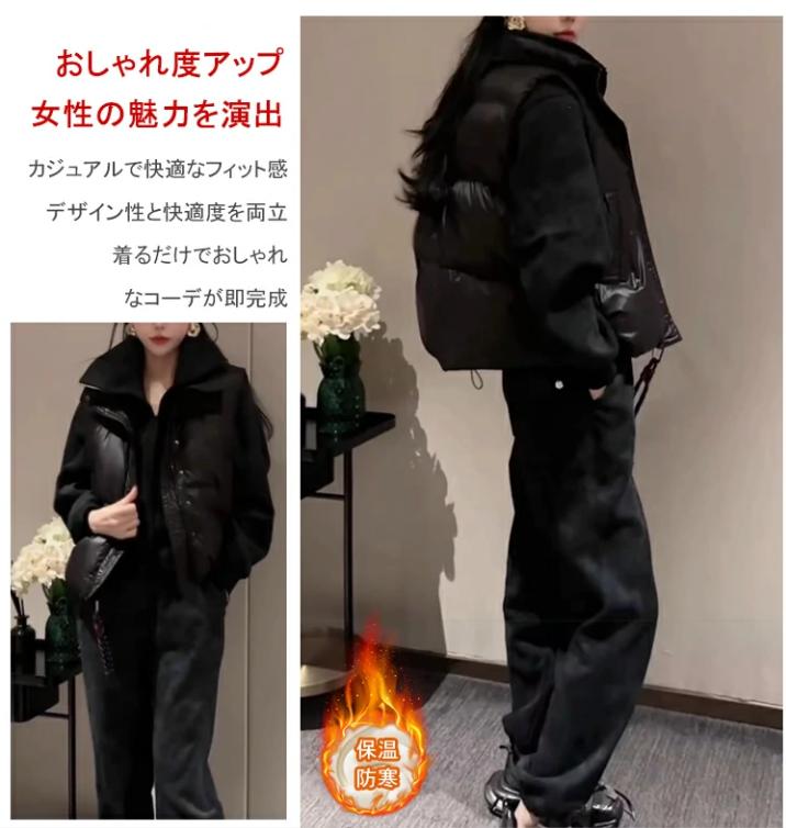 スリーピース・スーツ