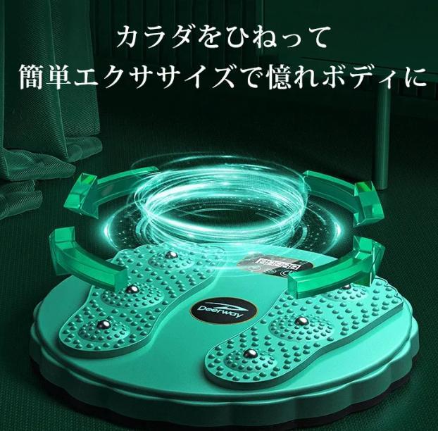 撚糸機