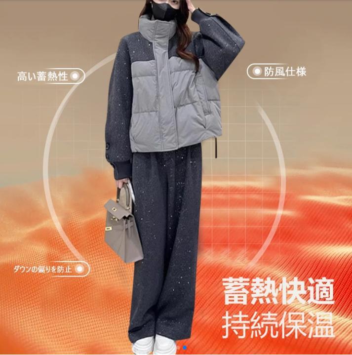 セット