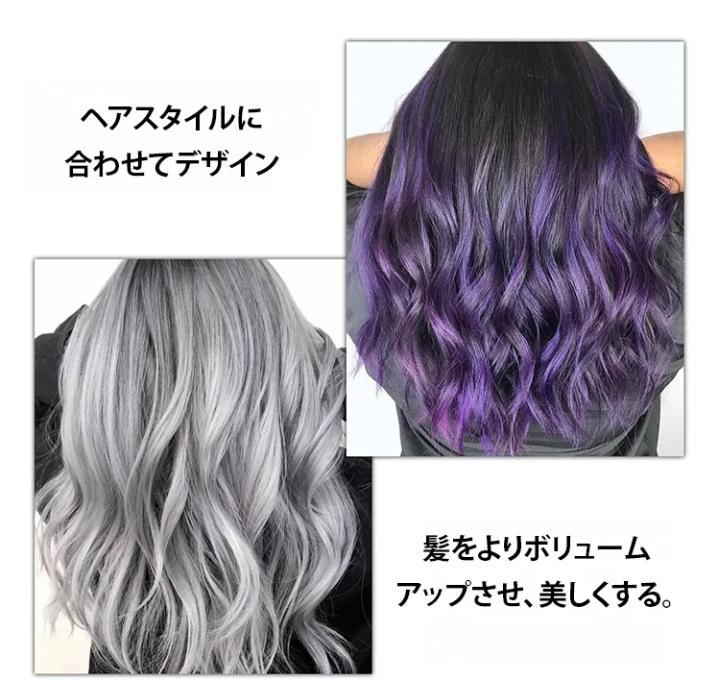 ヘアワックス