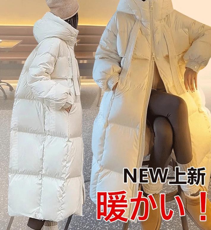 コットンジャケット