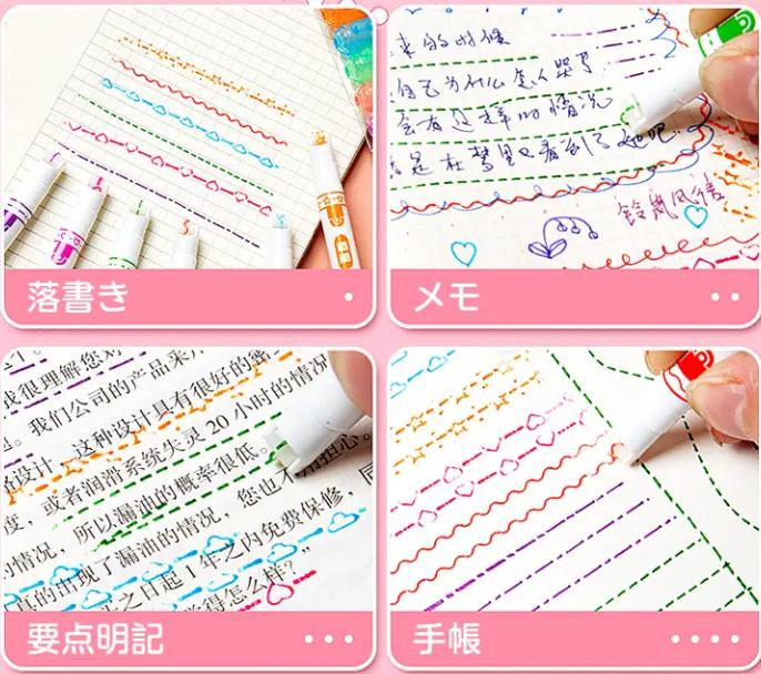 鉛筆