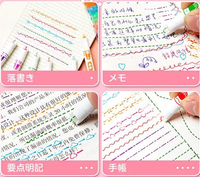 鉛筆