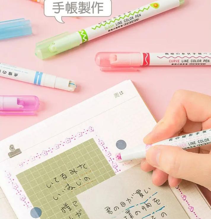 鉛筆