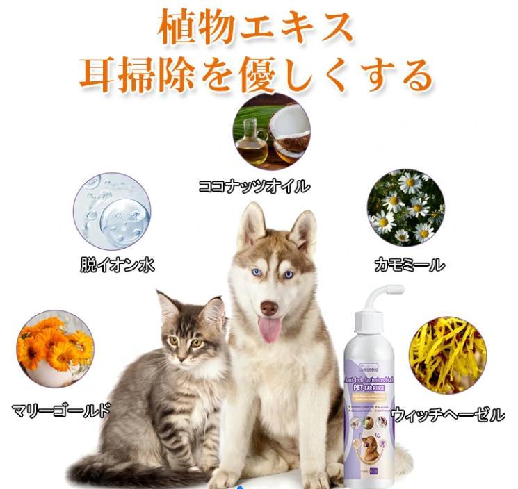 ふわふわバッグ