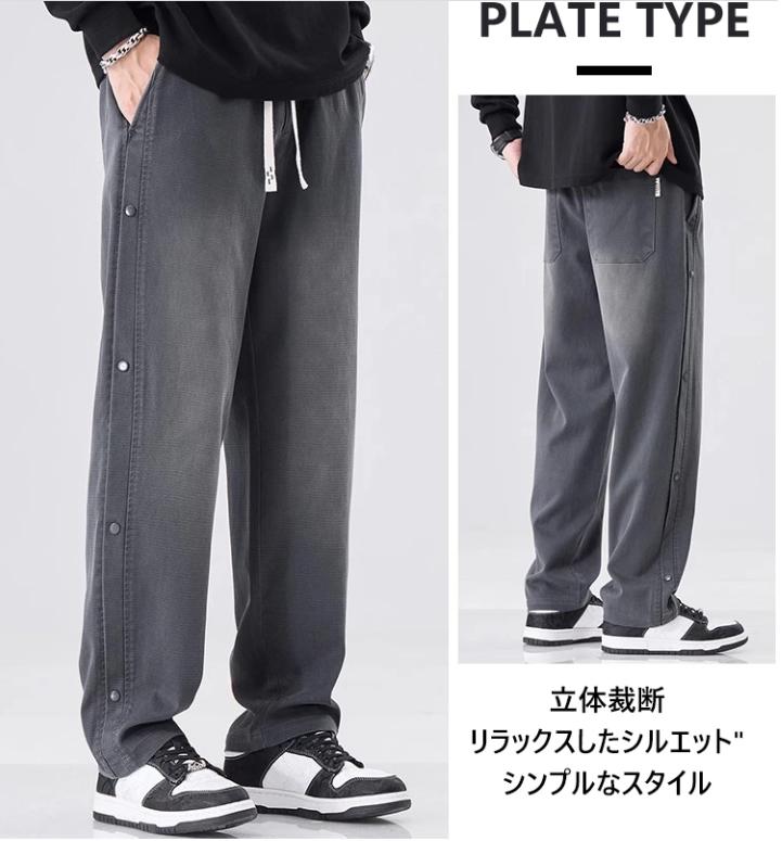 ジーンズ