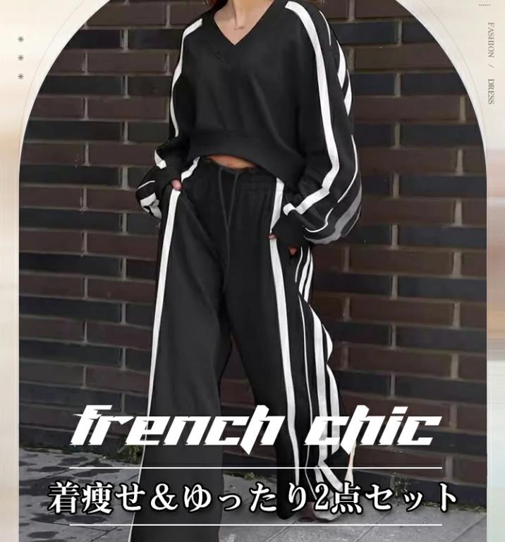 パンツスーツ