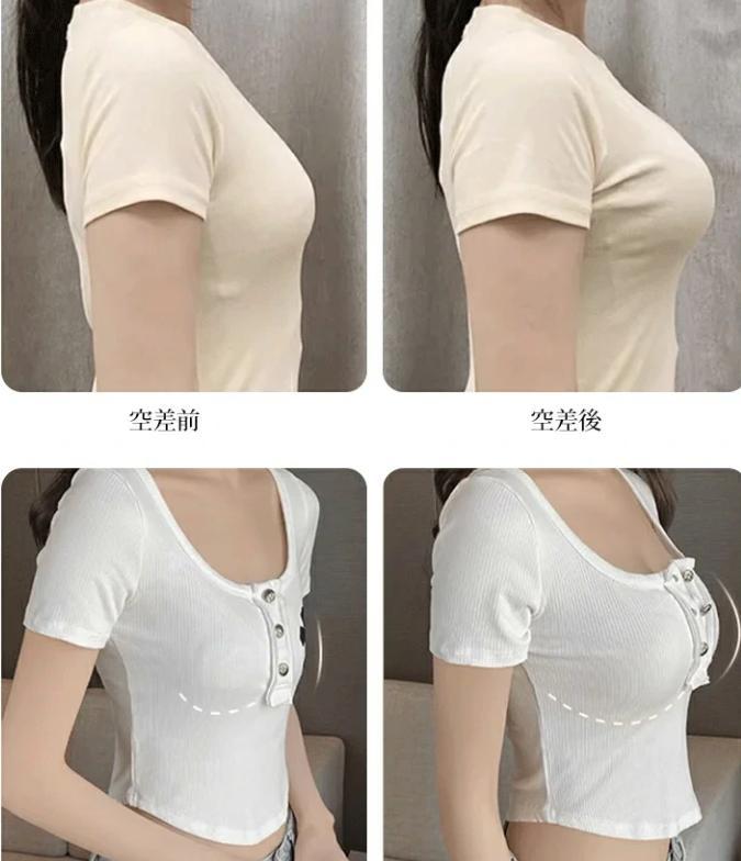下着類