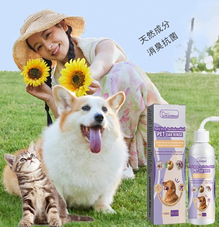 ふわふわバッグ