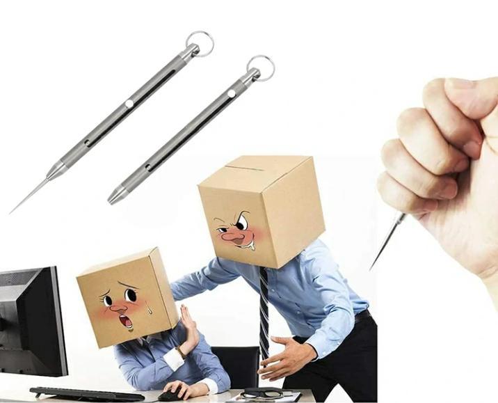 工具