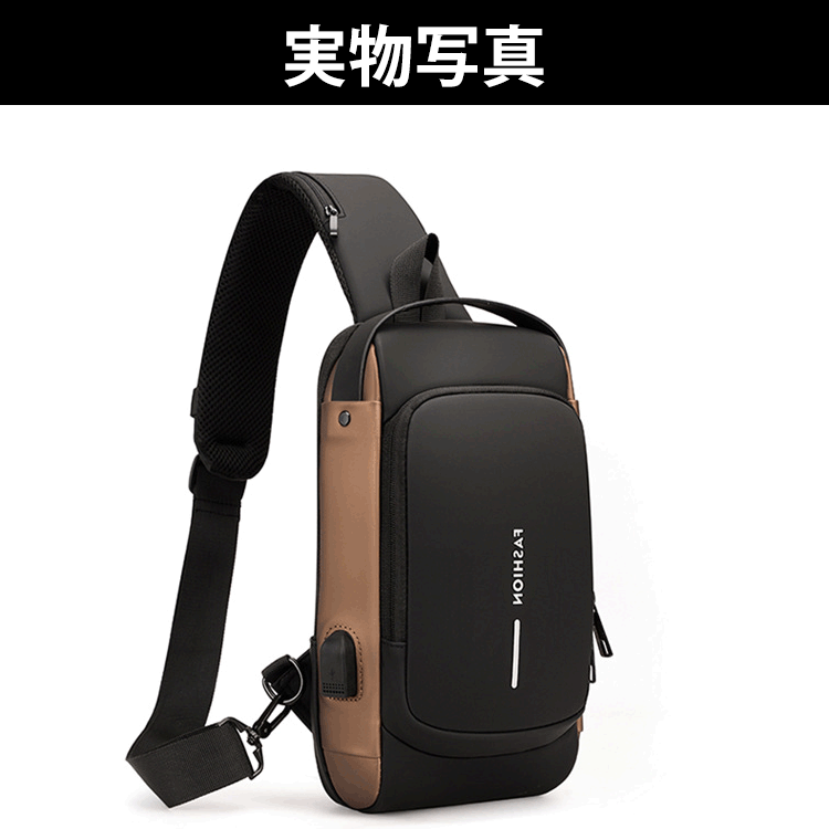 男性用チェストバッグ