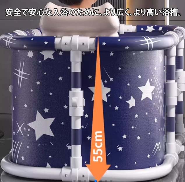 折りたたみバケツ