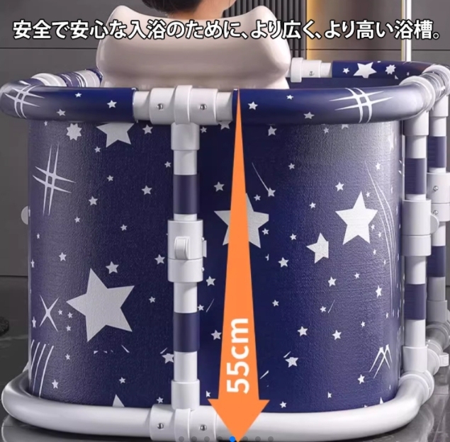 折りたたみバケツ