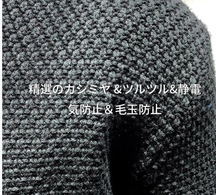 ジャンパー