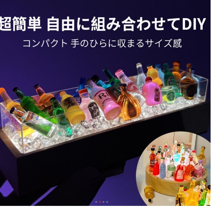 ランプ